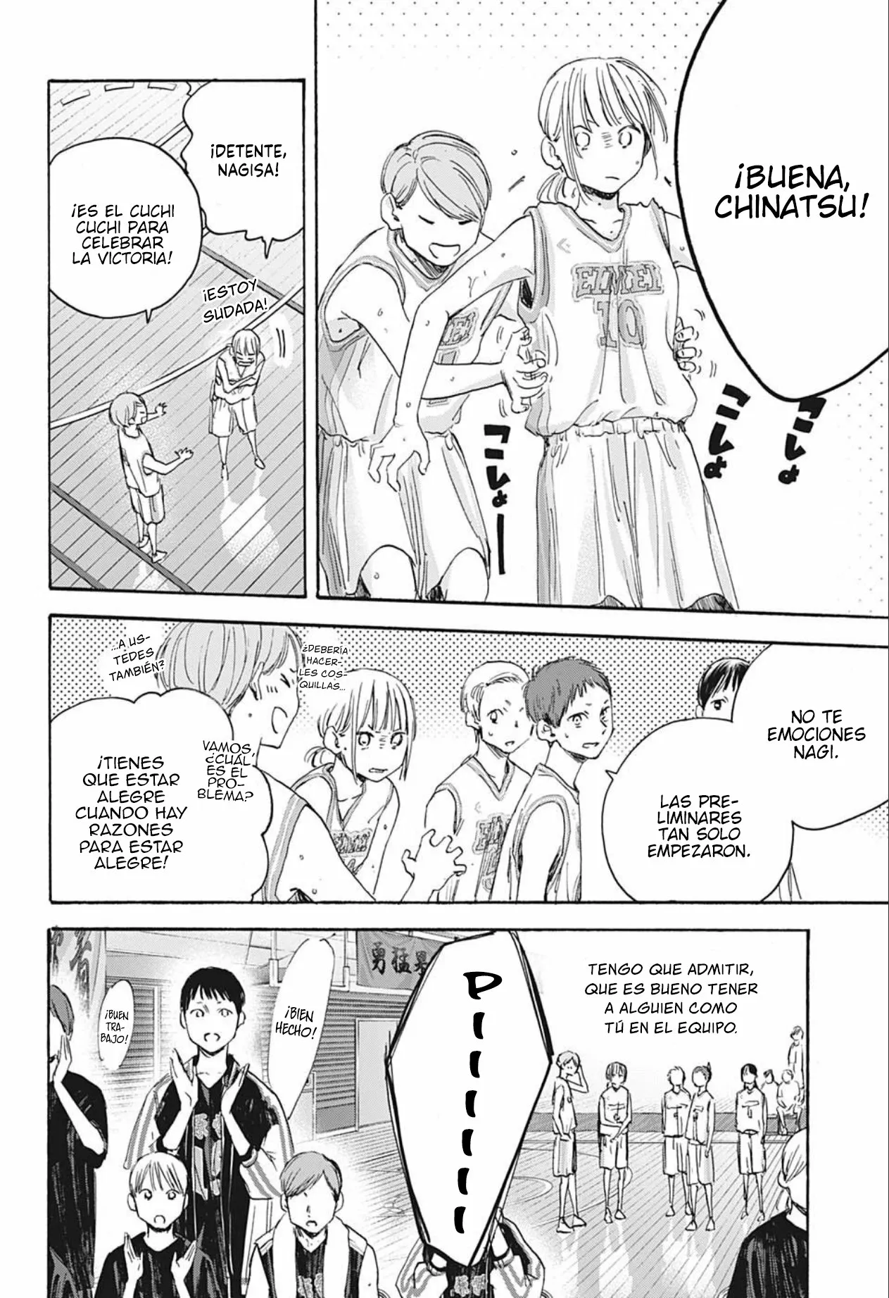 Blue Box Capítulo 20 - Page 6