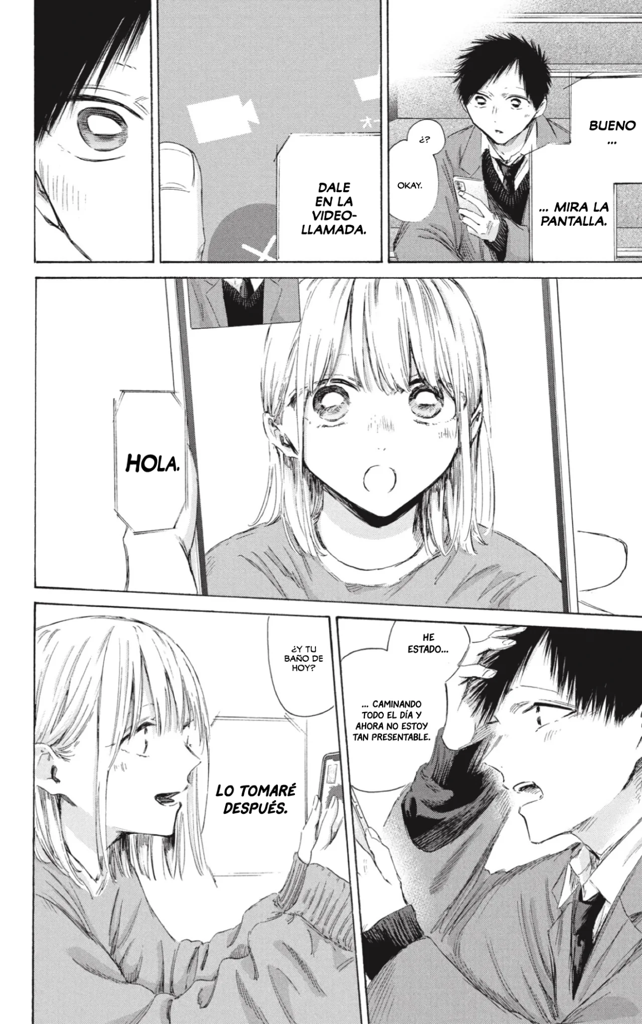 Blue Box Capítulo 200 - Page 15