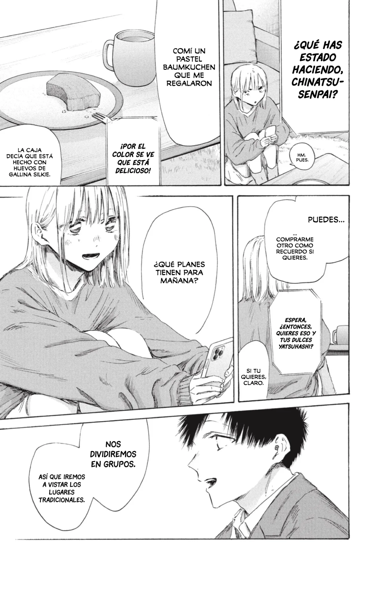 Blue Box Capítulo 200 - Page 16