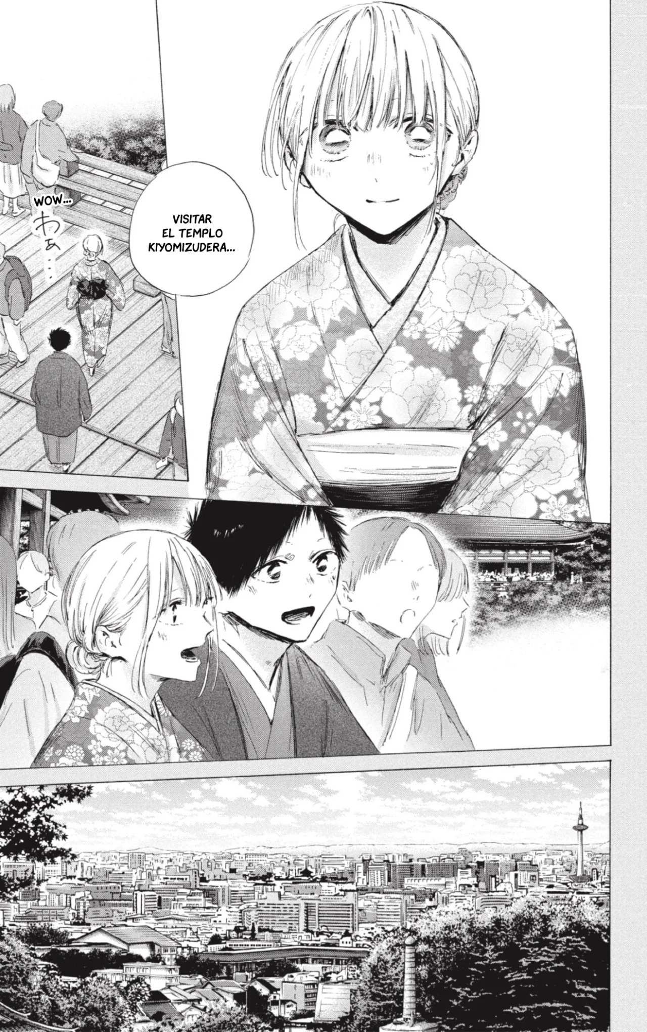 Blue Box Capítulo 200 - Page 18