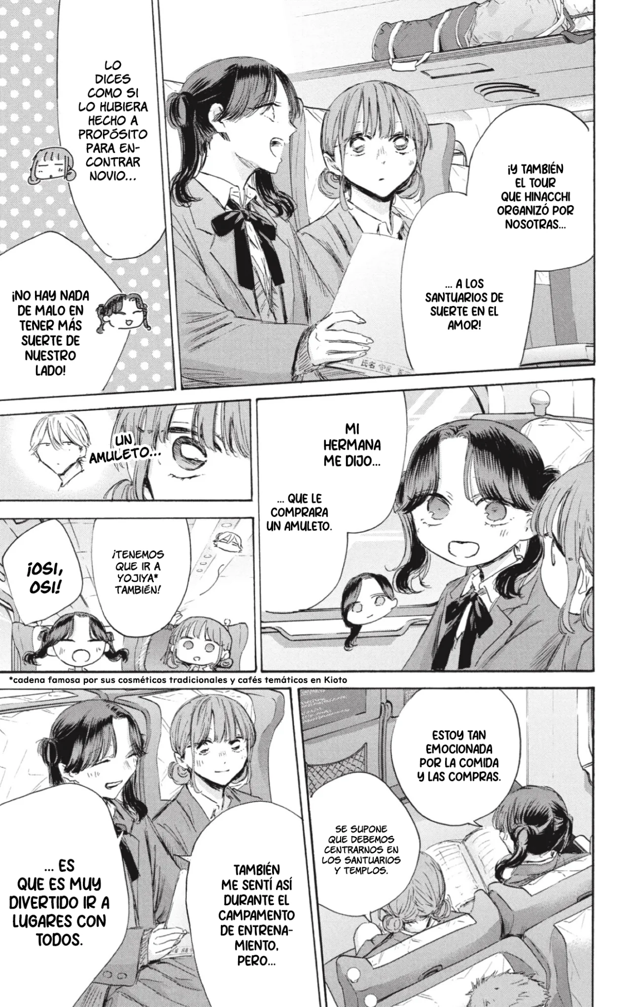 Blue Box Capítulo 200 - Page 4