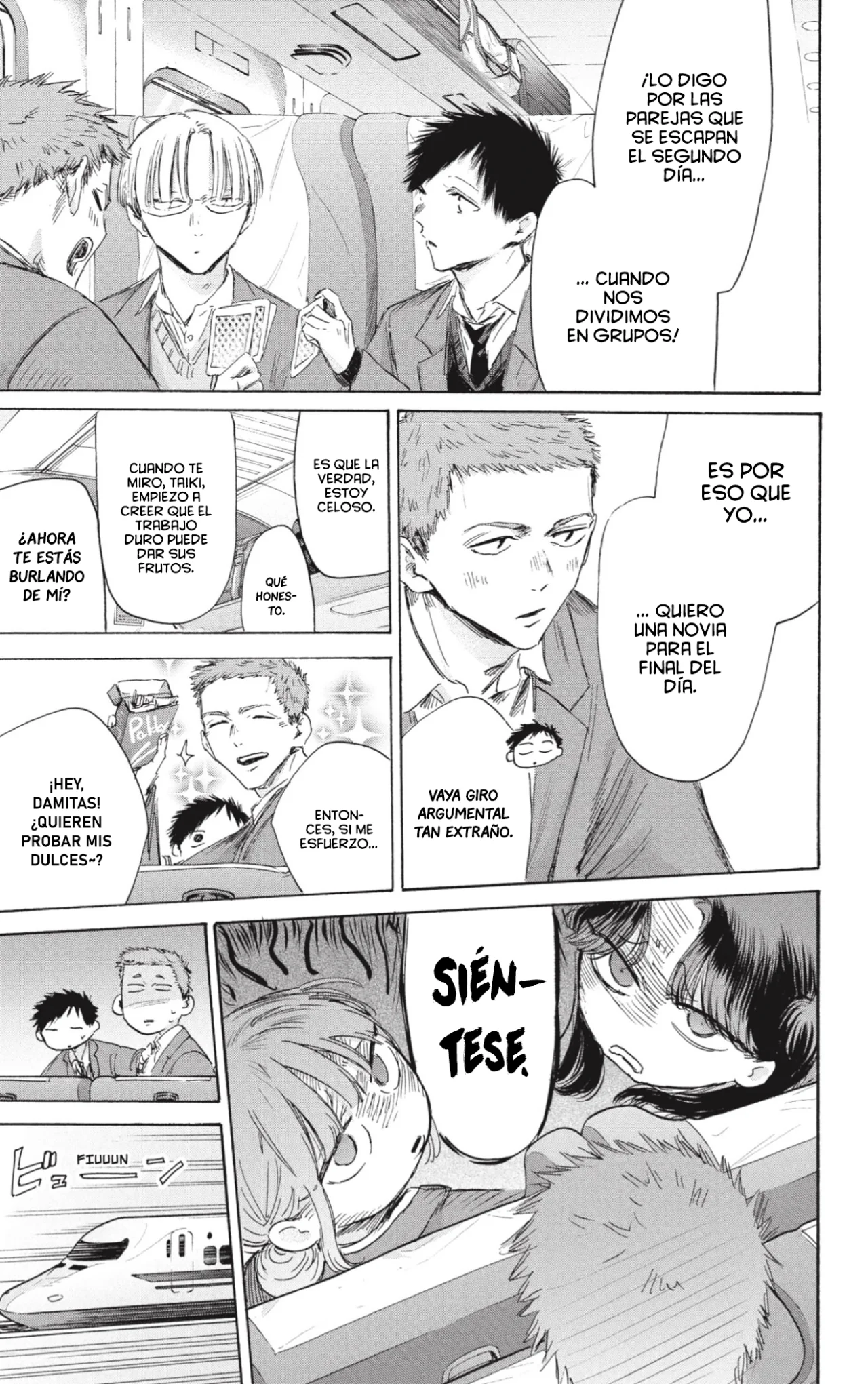 Blue Box Capítulo 200 - Page 6