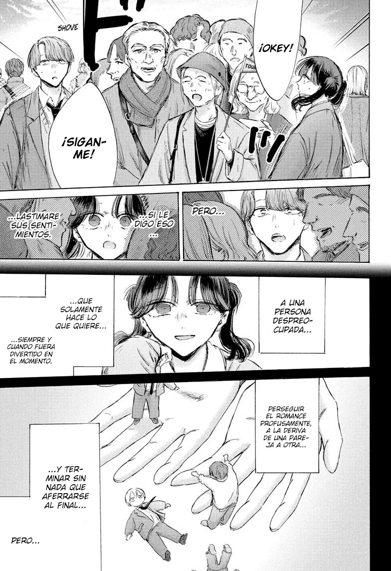 Blue Box Capítulo 201 - Page 17