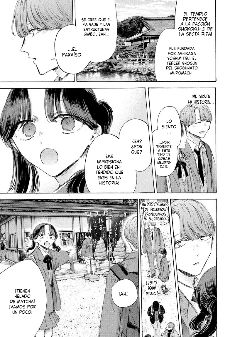 Blue Box Capítulo 201 - Page 9