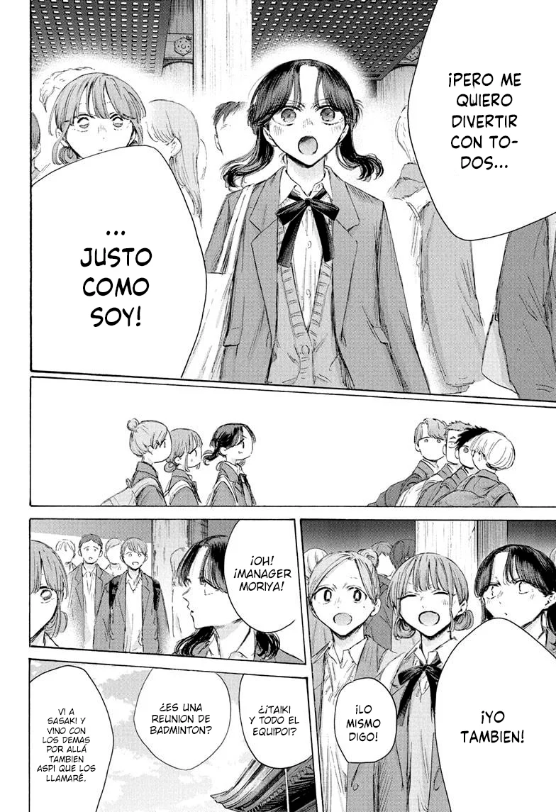 Blue Box Capítulo 202 - Page 12