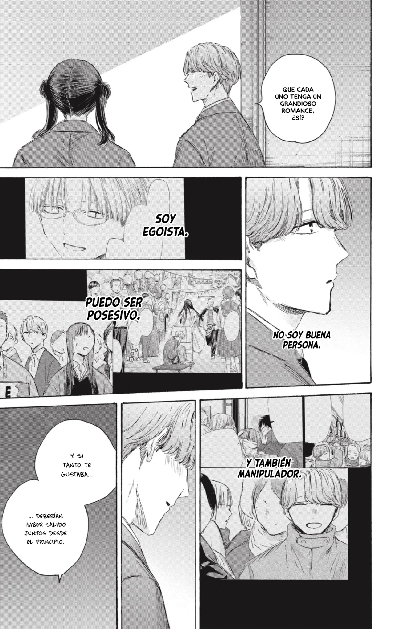 Blue Box Capítulo 203 - Page 10