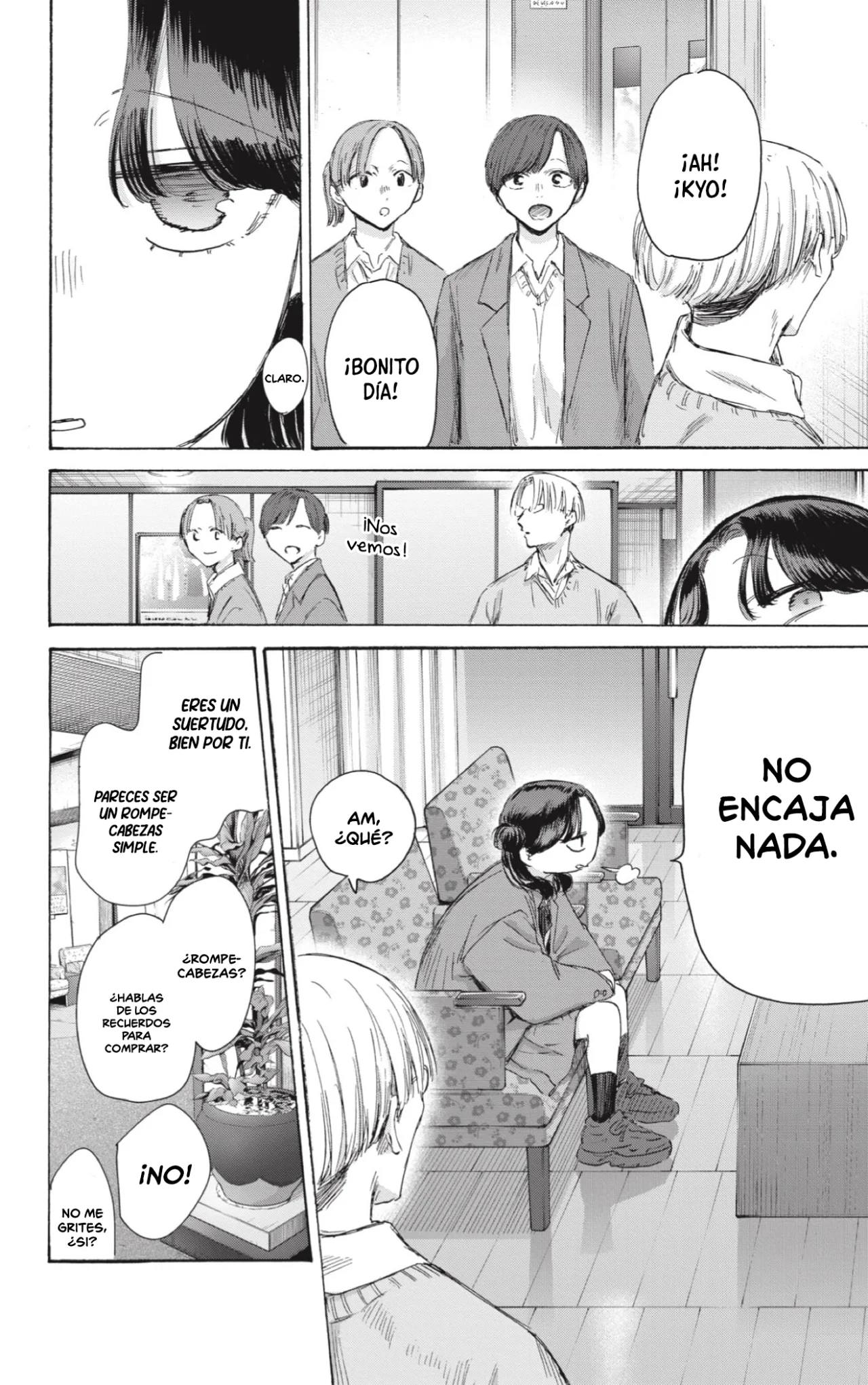 Blue Box Capítulo 203 - Page 13