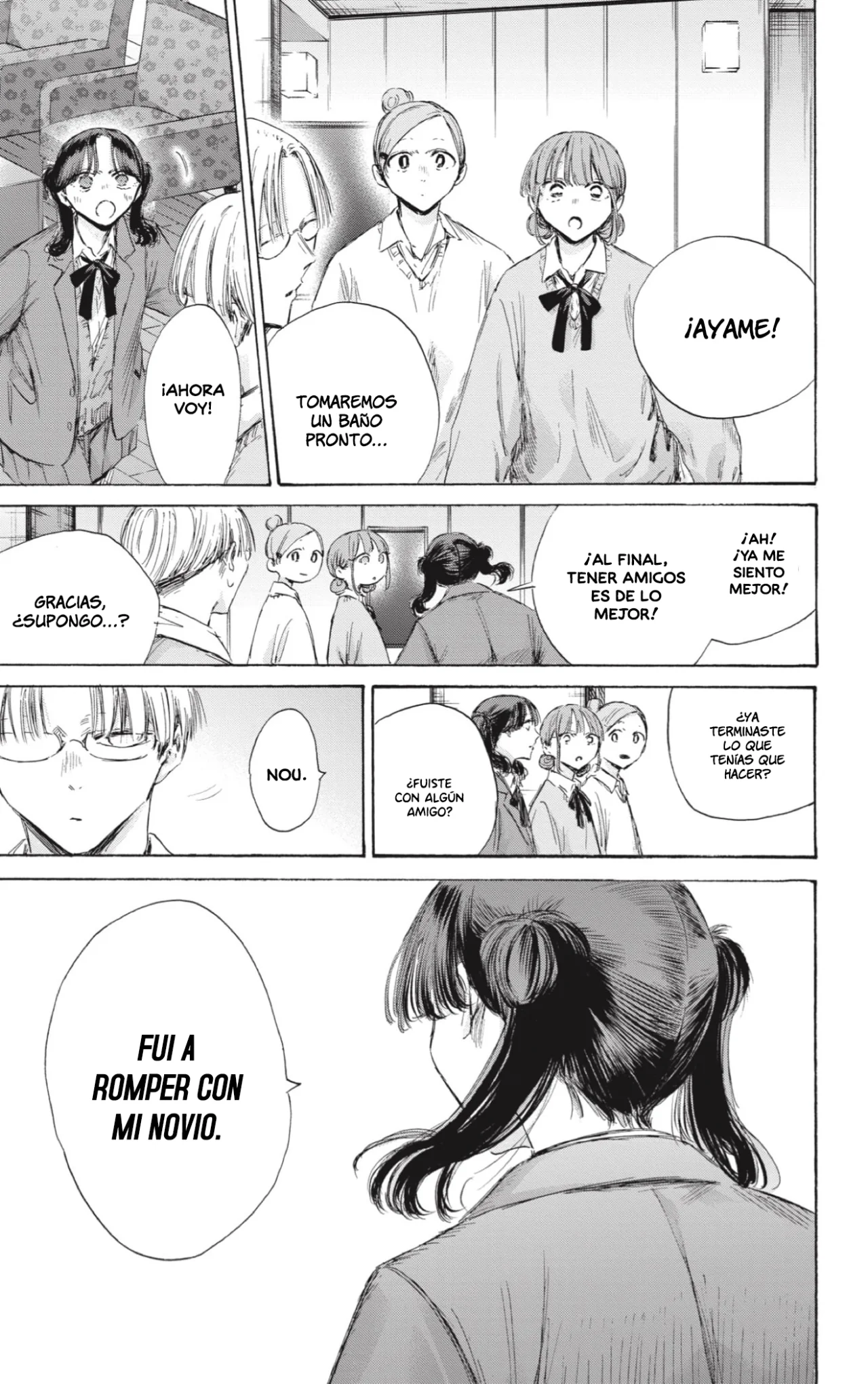 Blue Box Capítulo 203 - Page 14