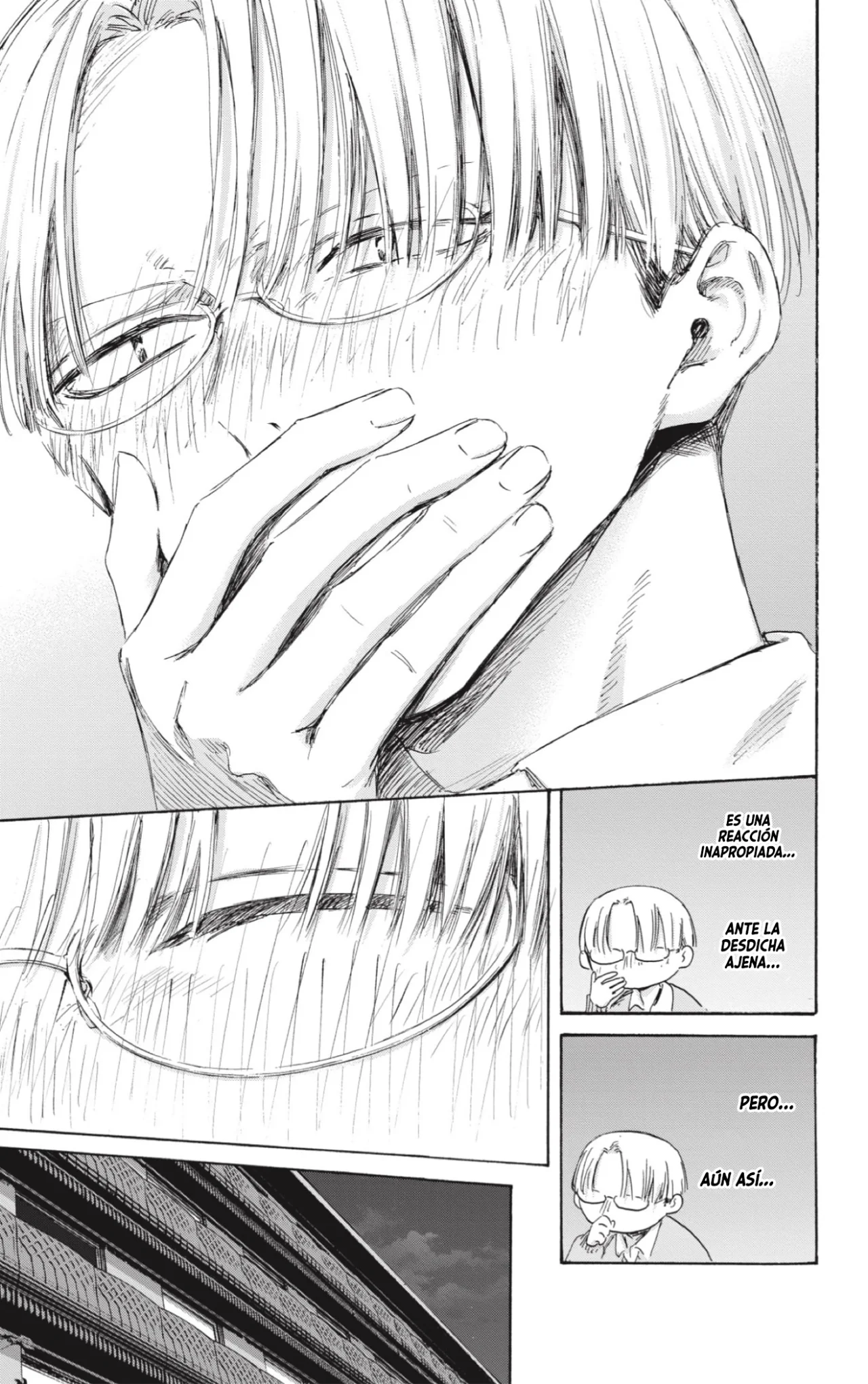 Blue Box Capítulo 203 - Page 16