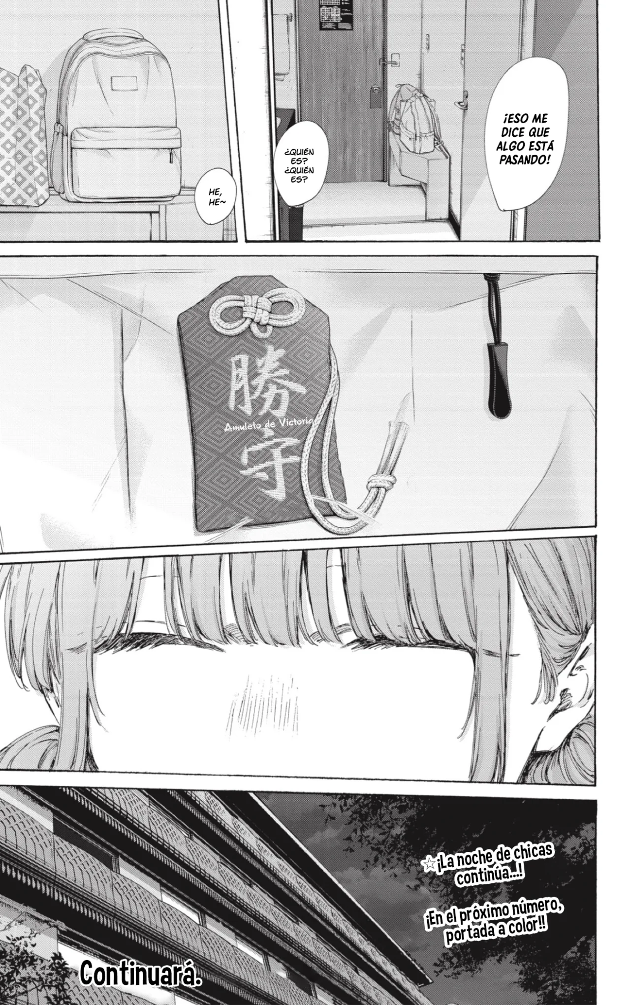 Blue Box Capítulo 203 - Page 20