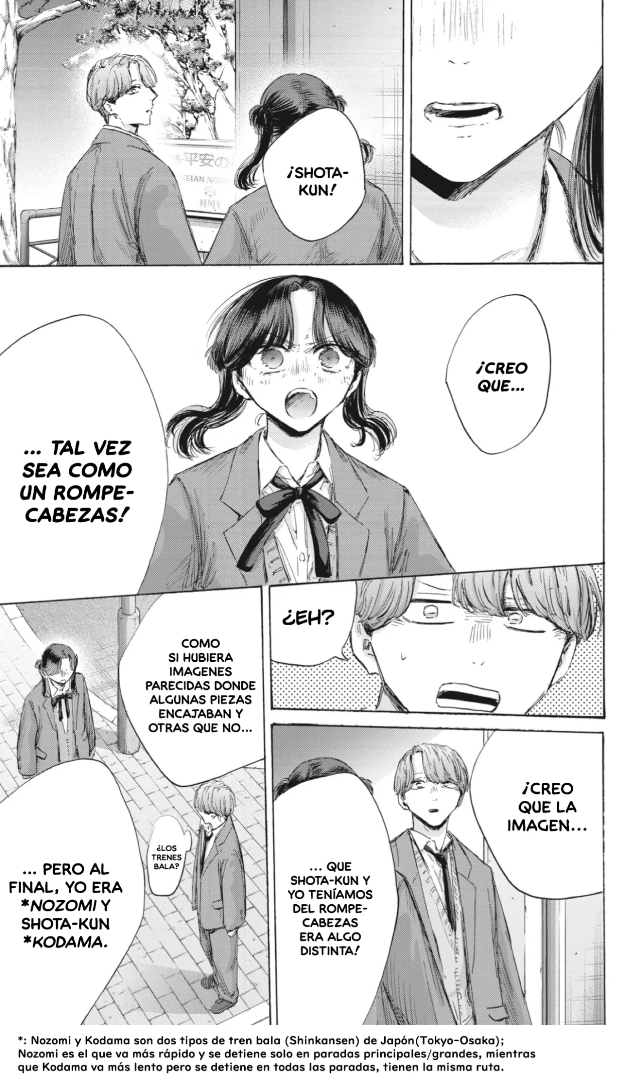 Blue Box Capítulo 203 - Page 8