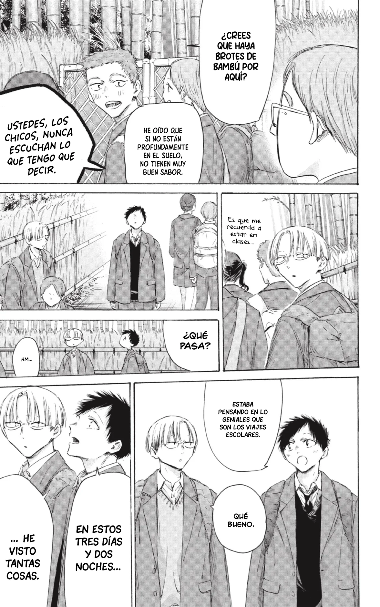 Blue Box Capítulo 204 - Page 14