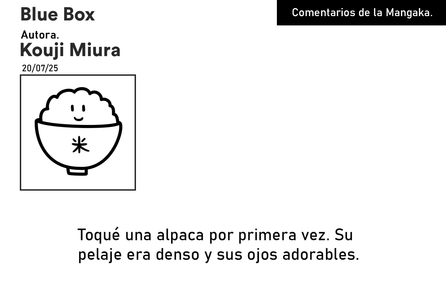 Blue Box Capítulo 204 - Page 23