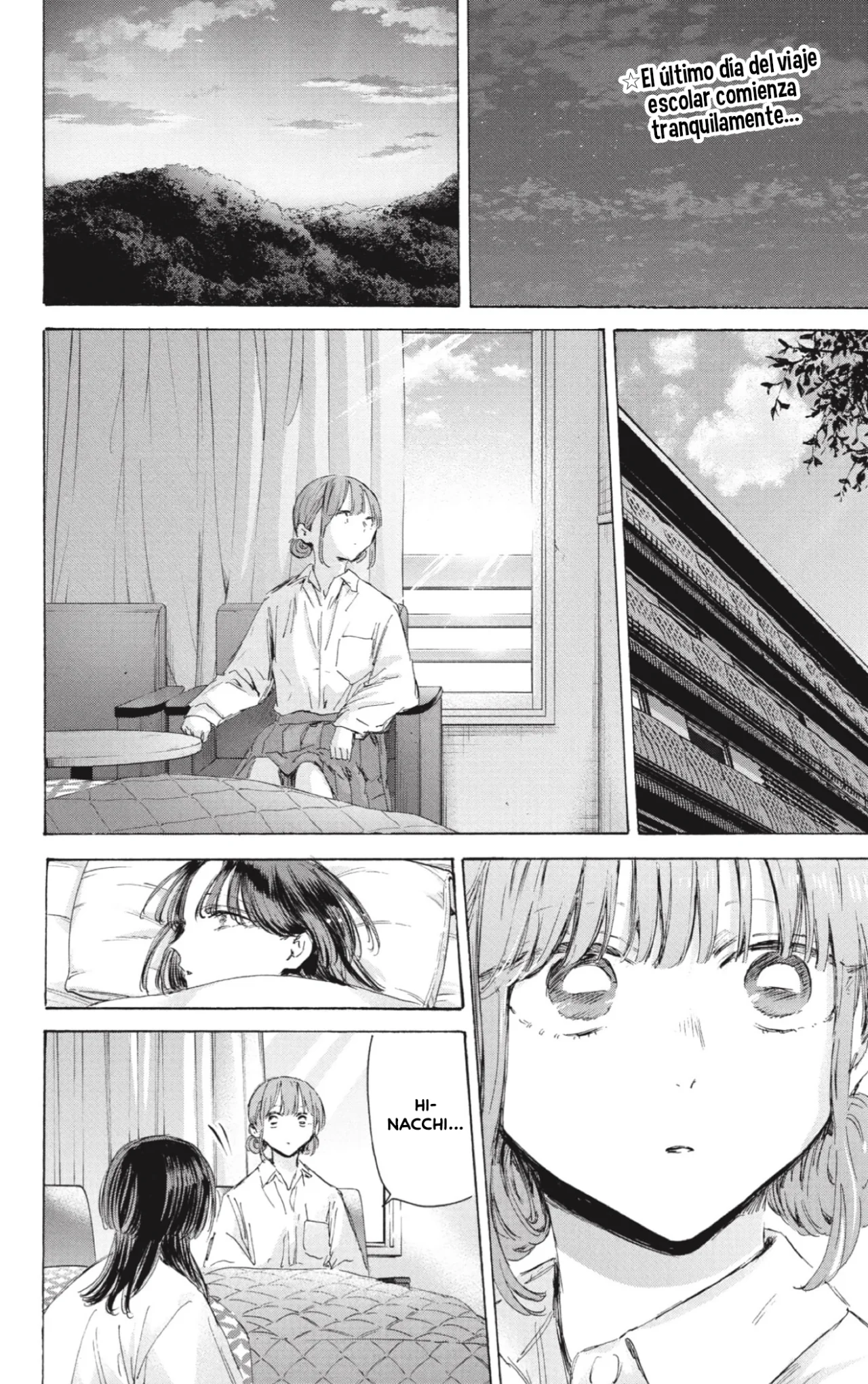 Blue Box Capítulo 204 - Page 3