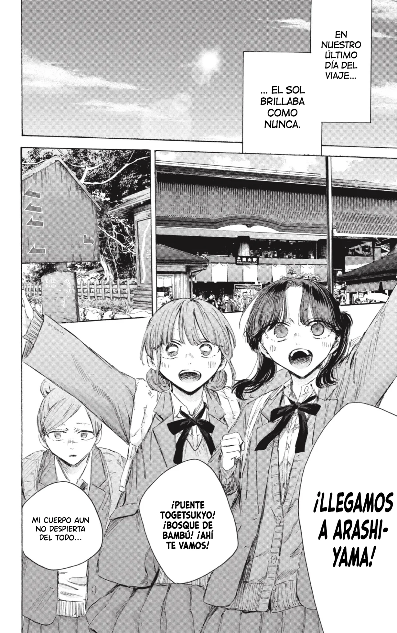 Blue Box Capítulo 204 - Page 5