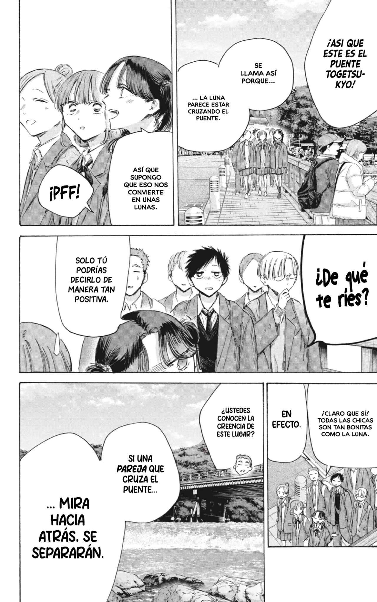 Blue Box Capítulo 204 - Page 7