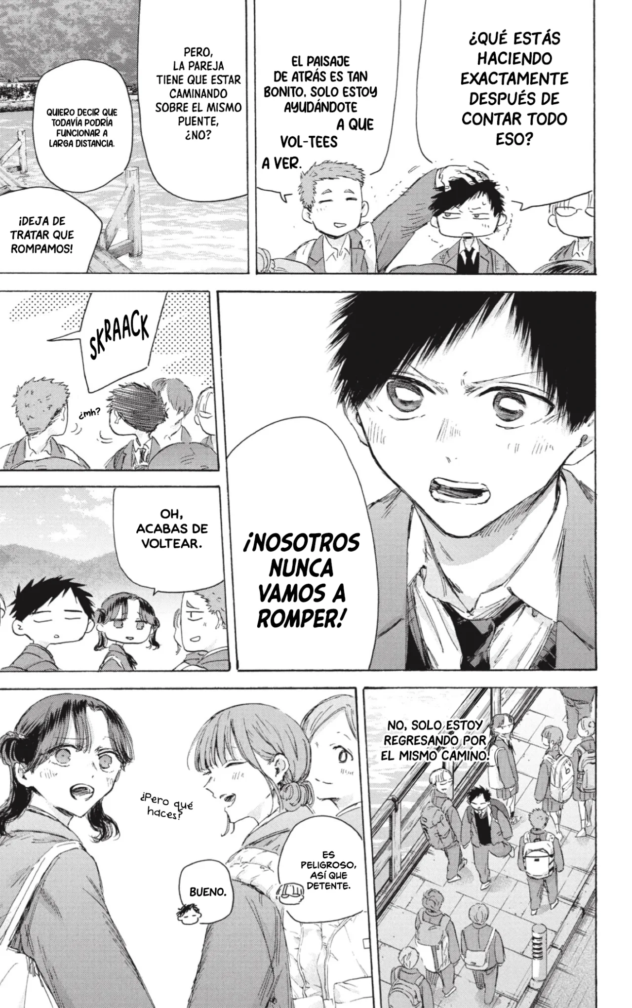 Blue Box Capítulo 204 - Page 8