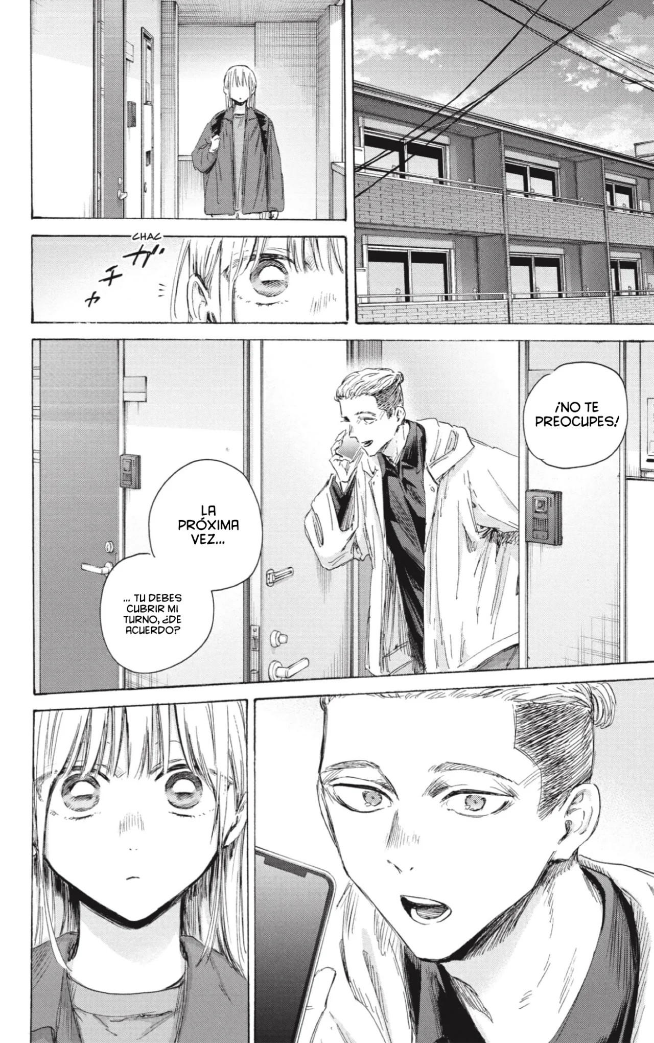 Blue Box Capítulo 205 - Page 11