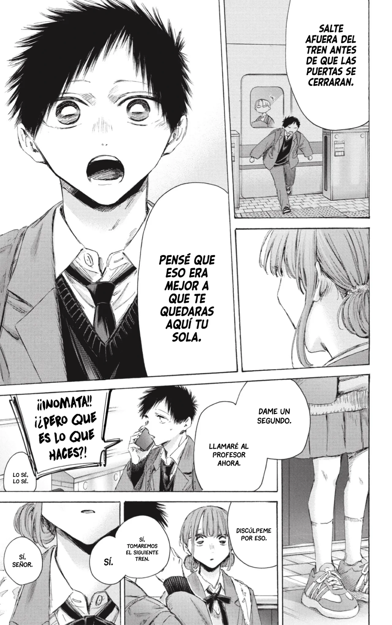 Blue Box Capítulo 205 - Page 16