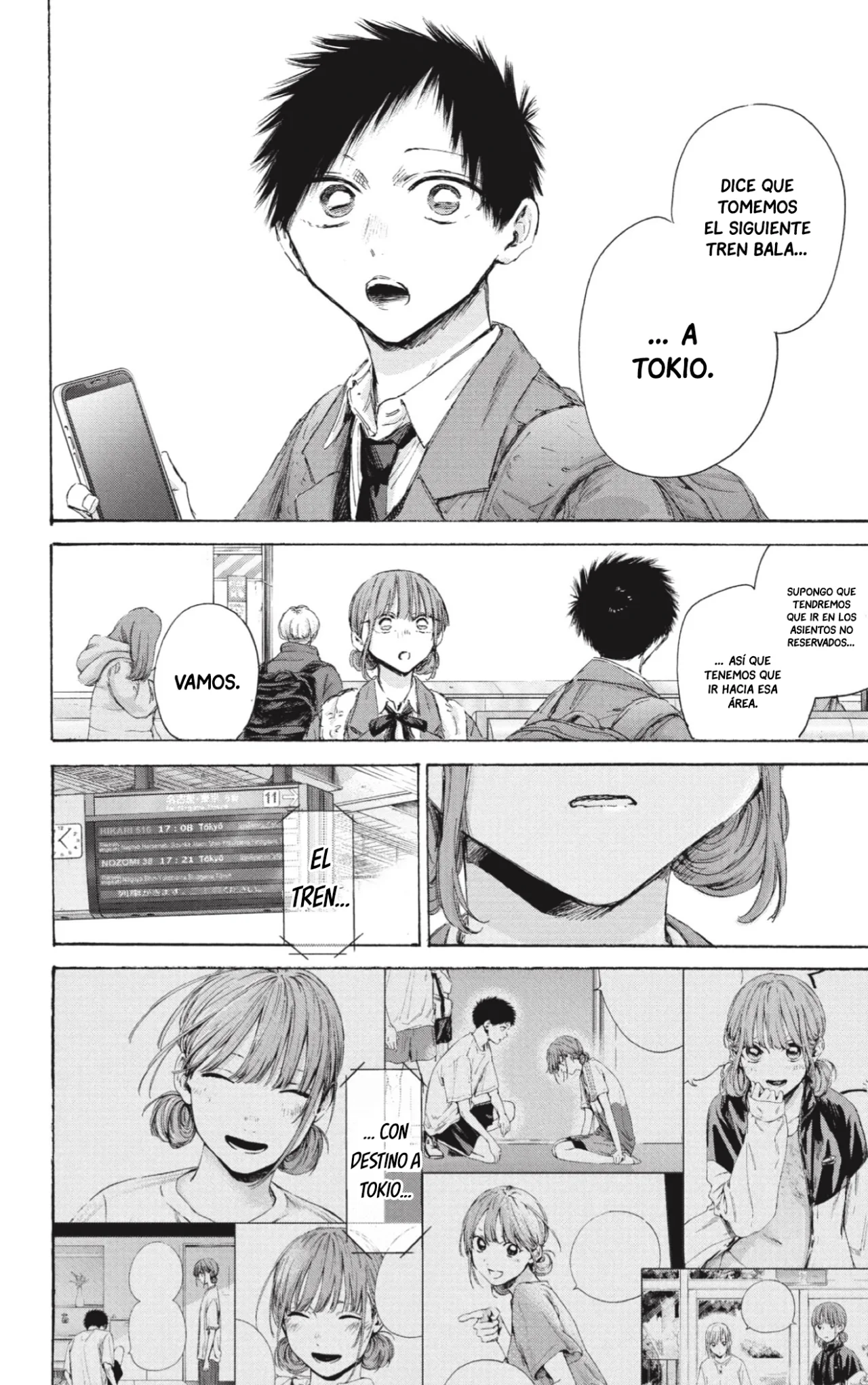 Blue Box Capítulo 205 - Page 17