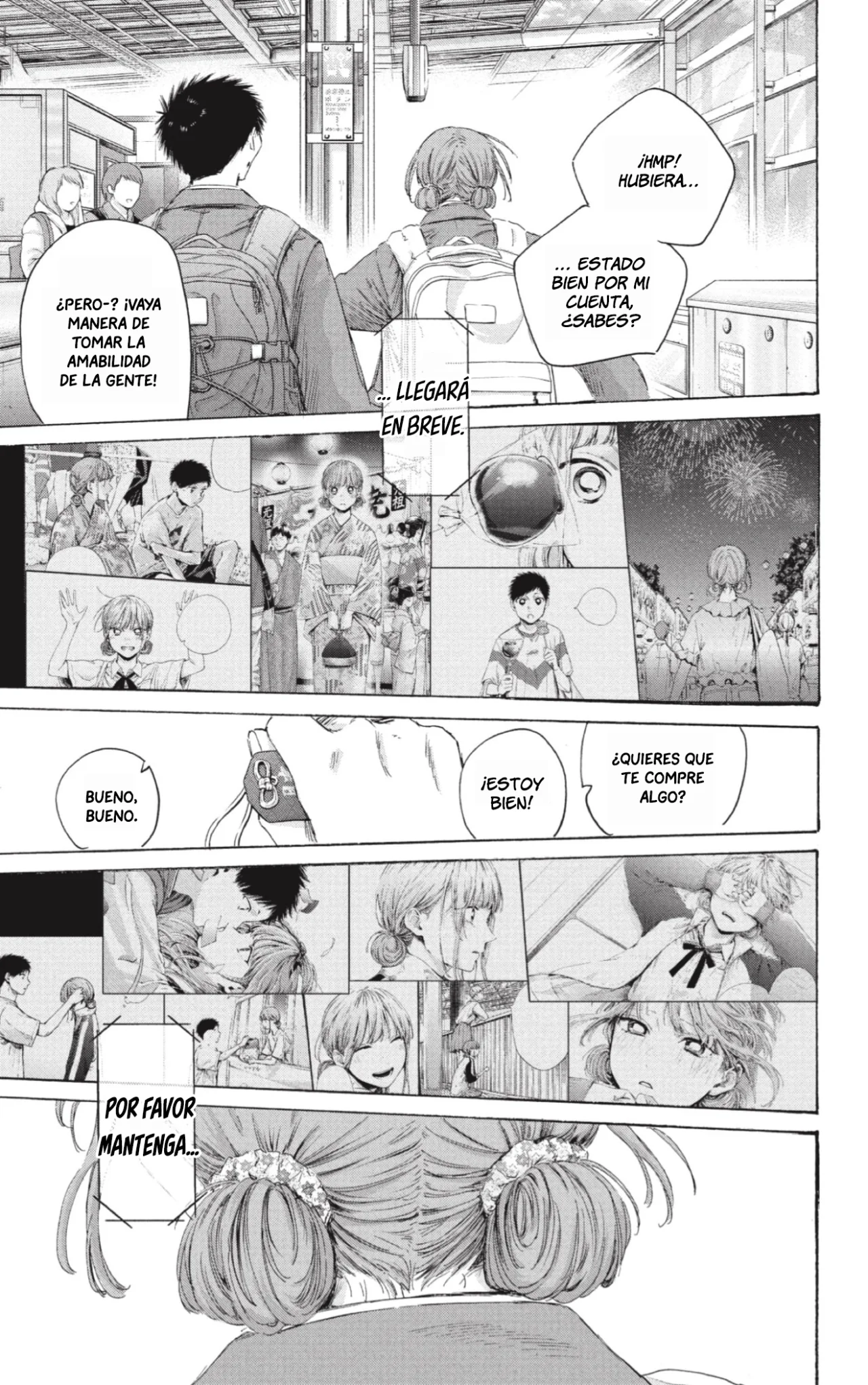 Blue Box Capítulo 205 - Page 18