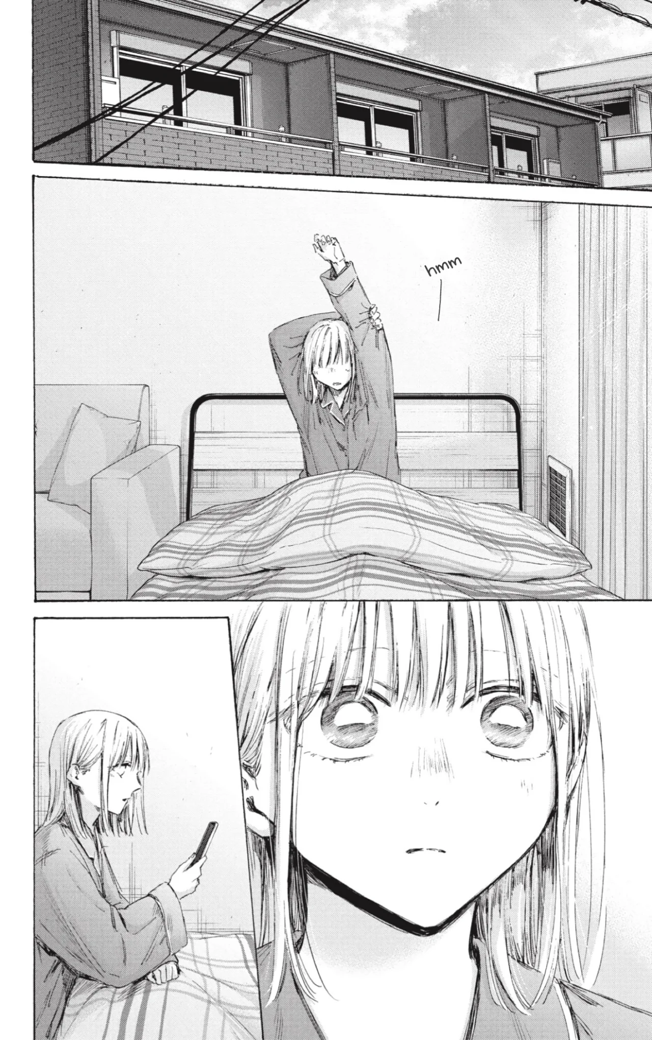 Blue Box Capítulo 205 - Page 3