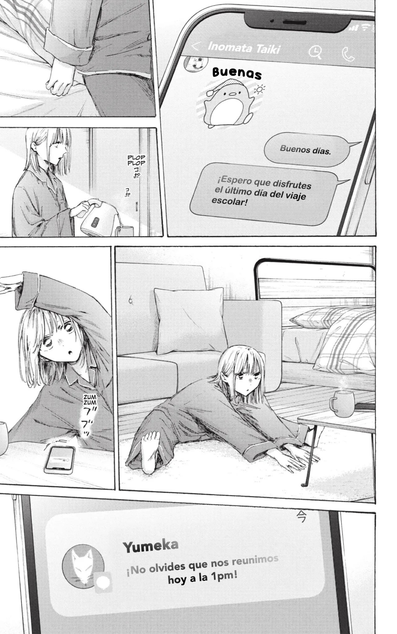 Blue Box Capítulo 205 - Page 4