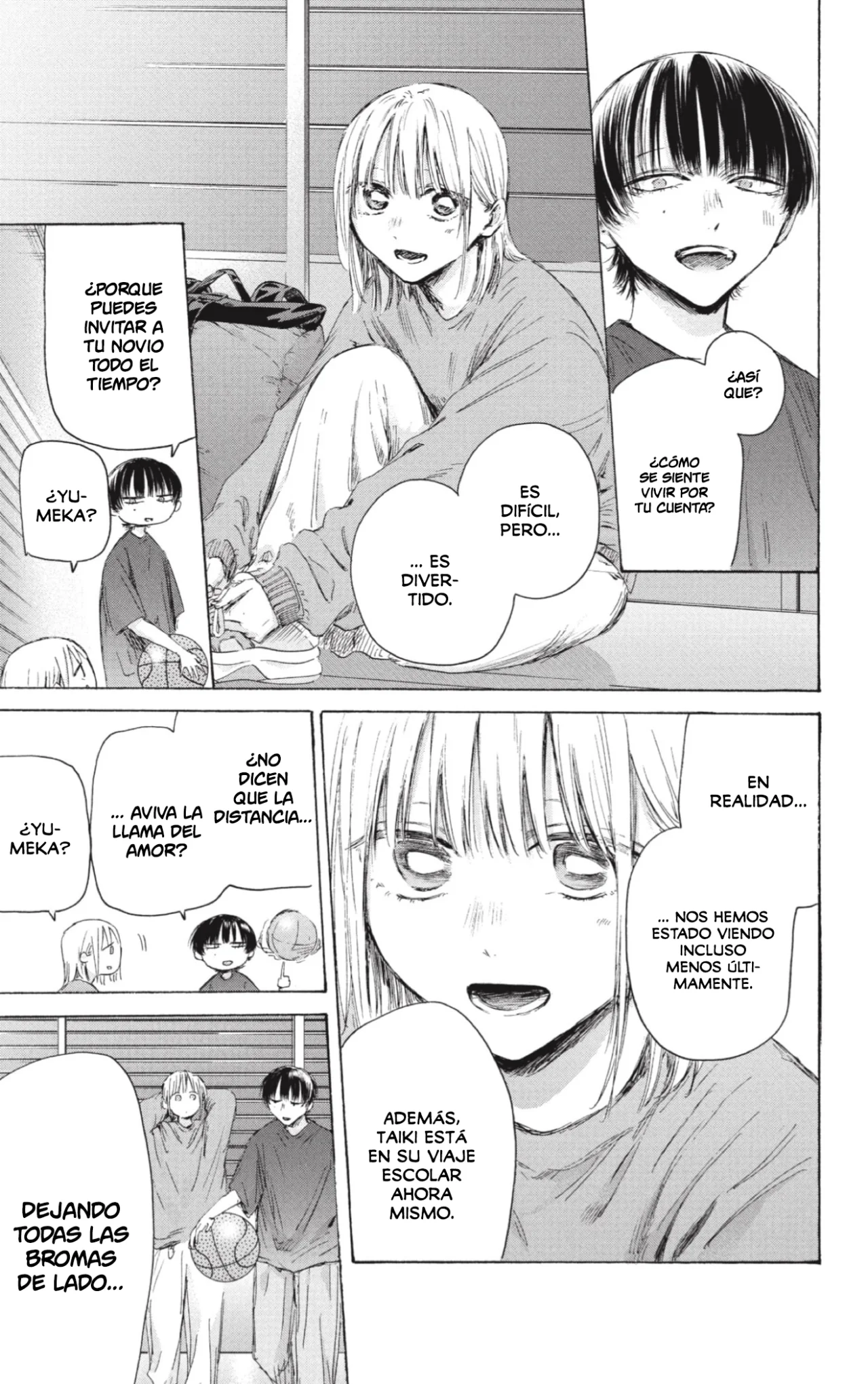 Blue Box Capítulo 205 - Page 6