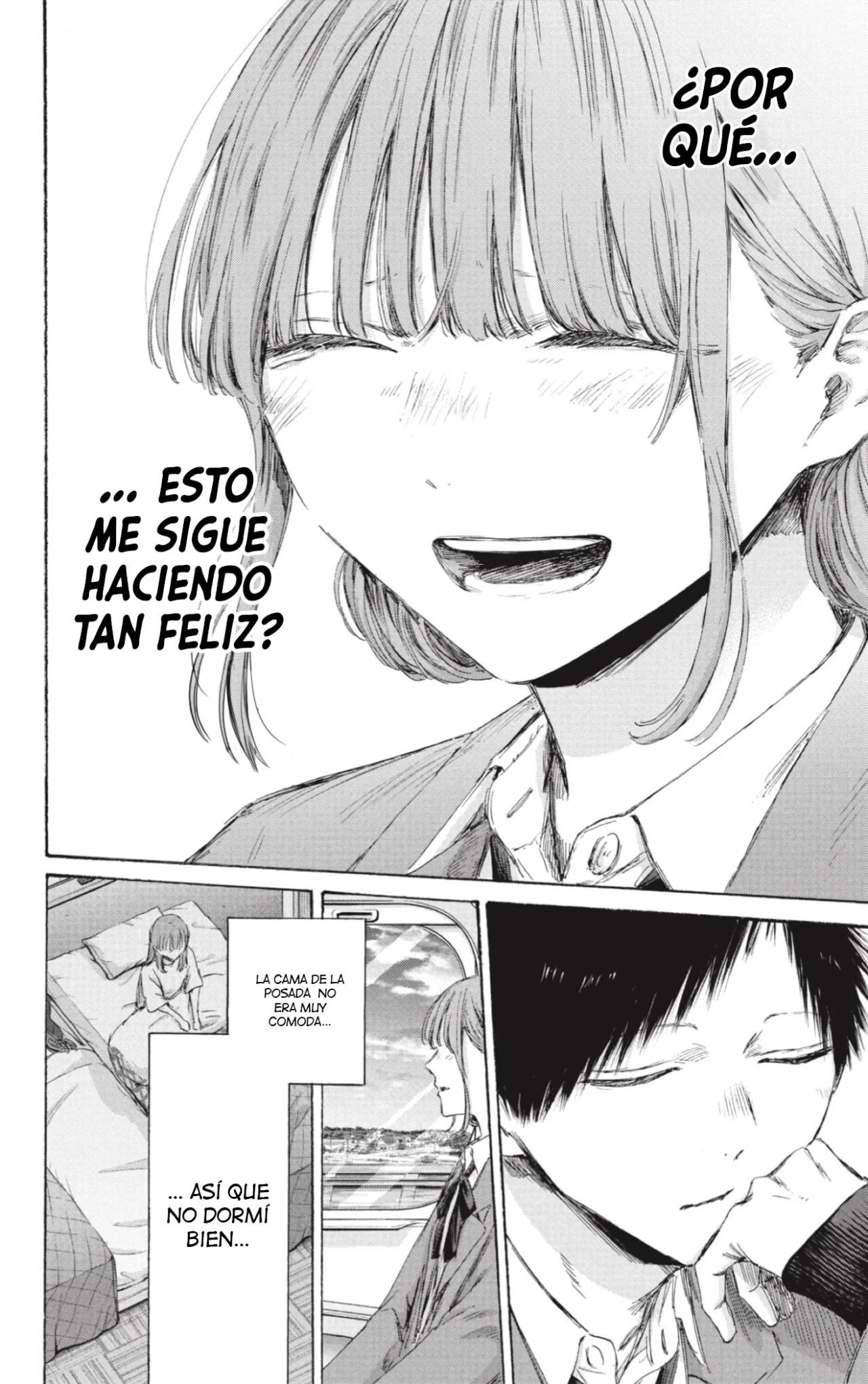 Blue Box Capítulo 206 - Page 15