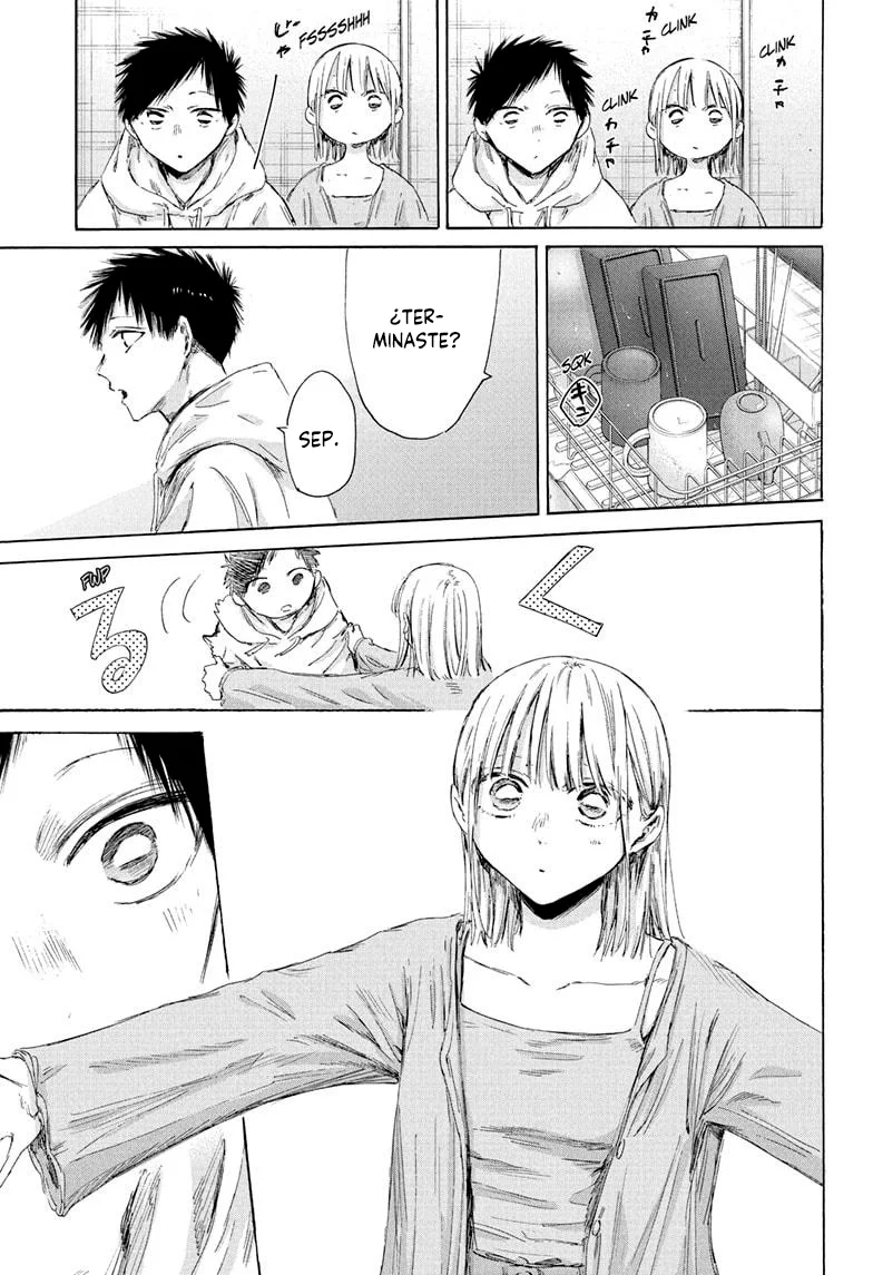 Blue Box Capítulo 207 - Page 15