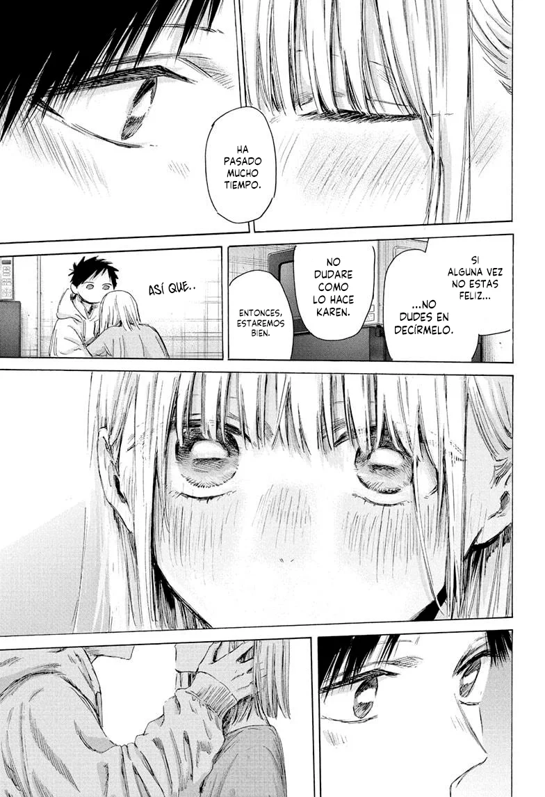 Blue Box Capítulo 207 - Page 17