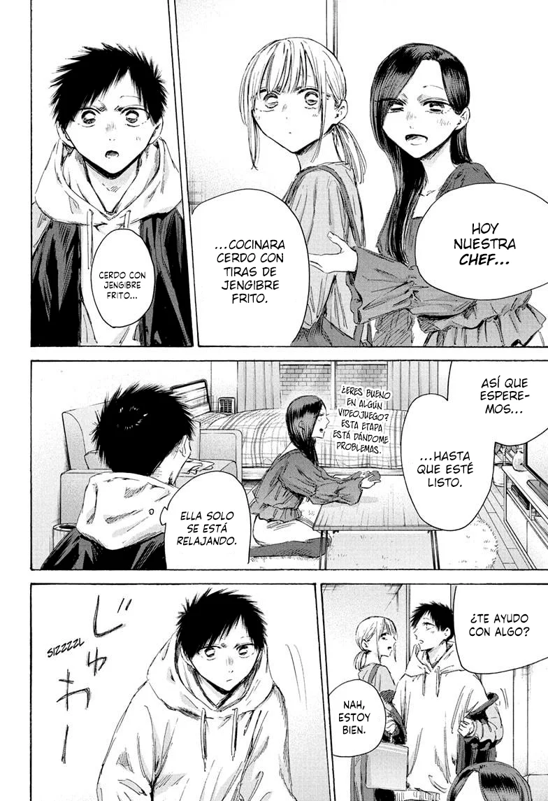 Blue Box Capítulo 207 - Page 4