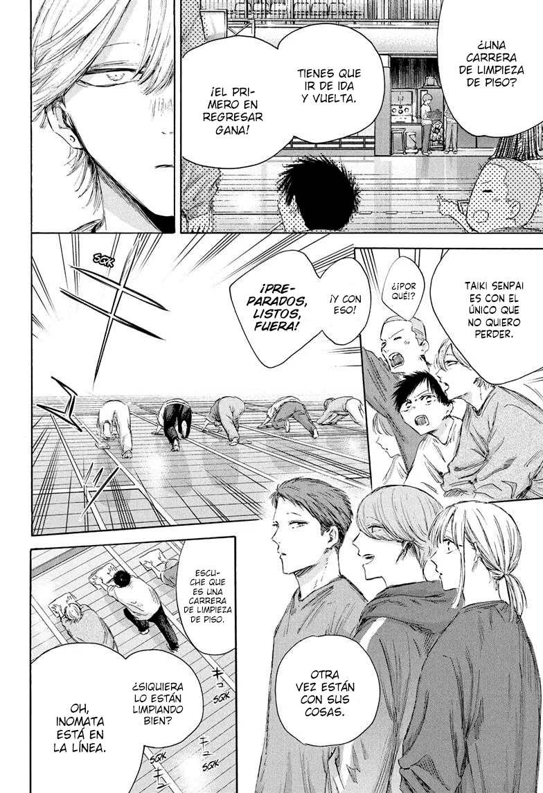 Blue Box Capítulo 208 - Page 10