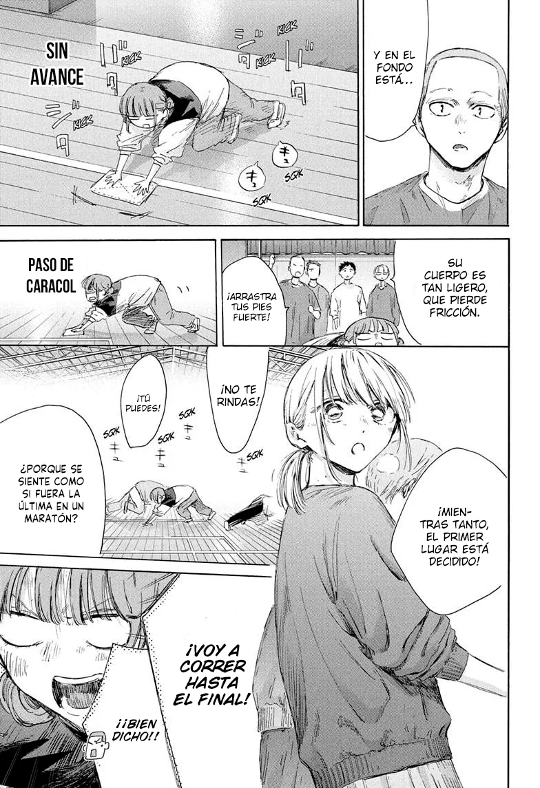 Blue Box Capítulo 208 - Page 15