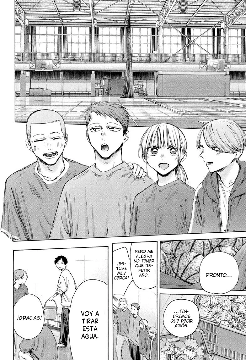 Blue Box Capítulo 208 - Page 18