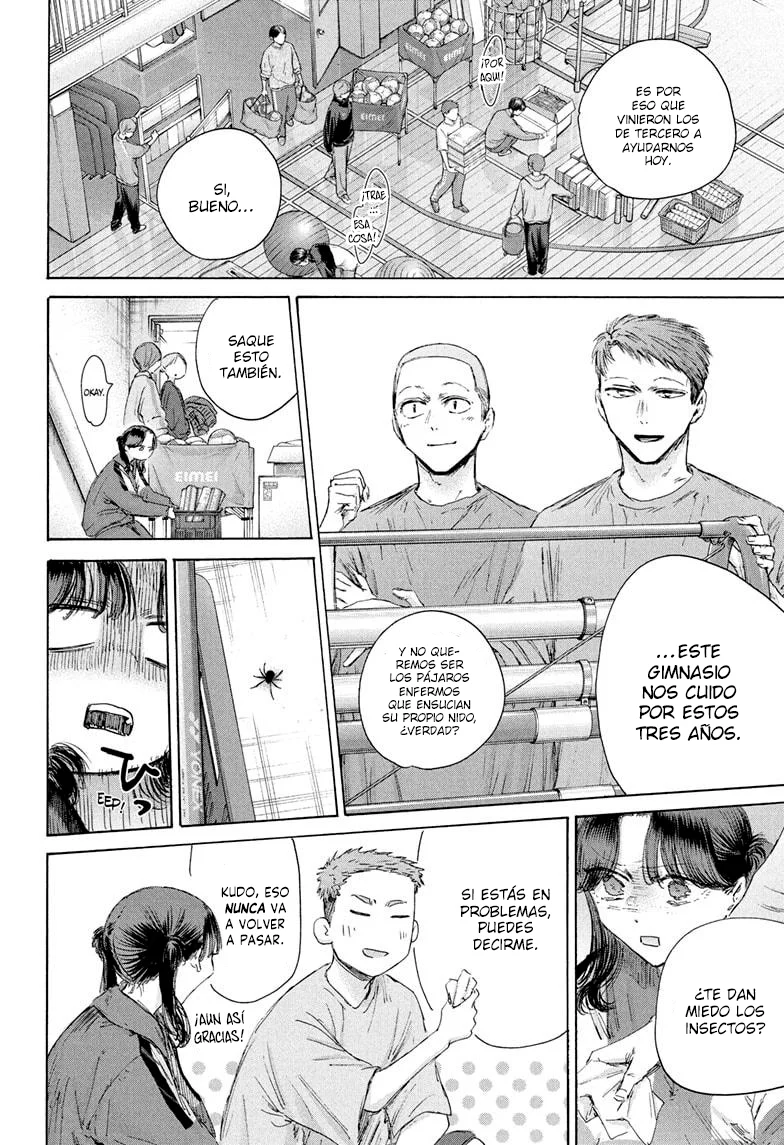 Blue Box Capítulo 208 - Page 4