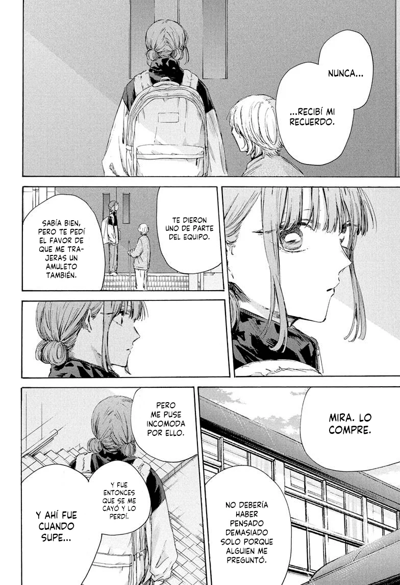 Blue Box Capítulo 208 - Page 6