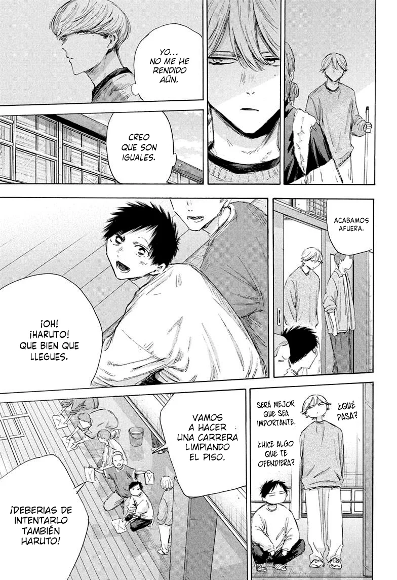 Blue Box Capítulo 208 - Page 9