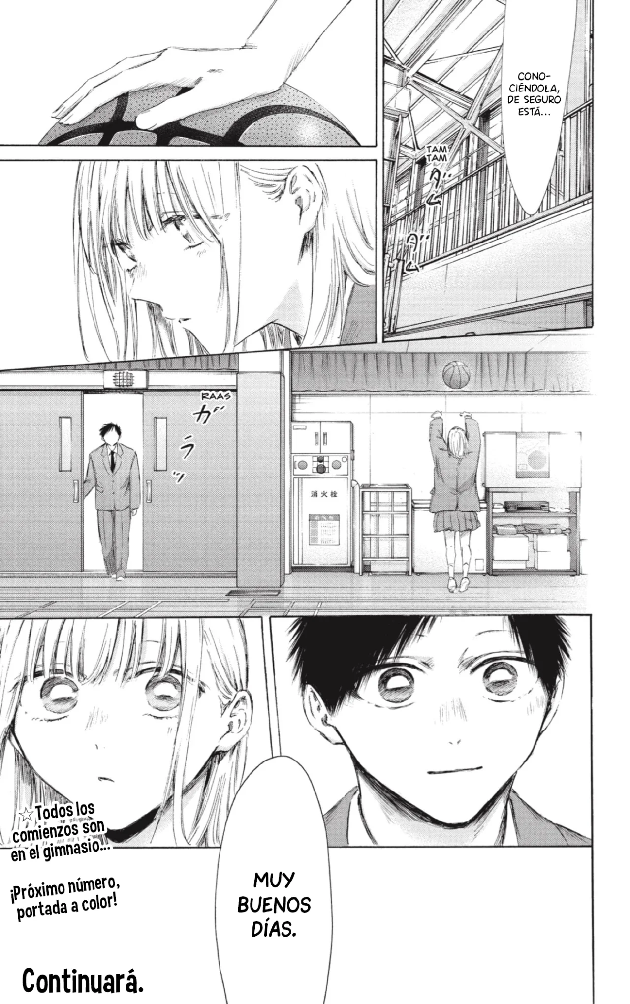 Blue Box Capítulo 209 - Page 20