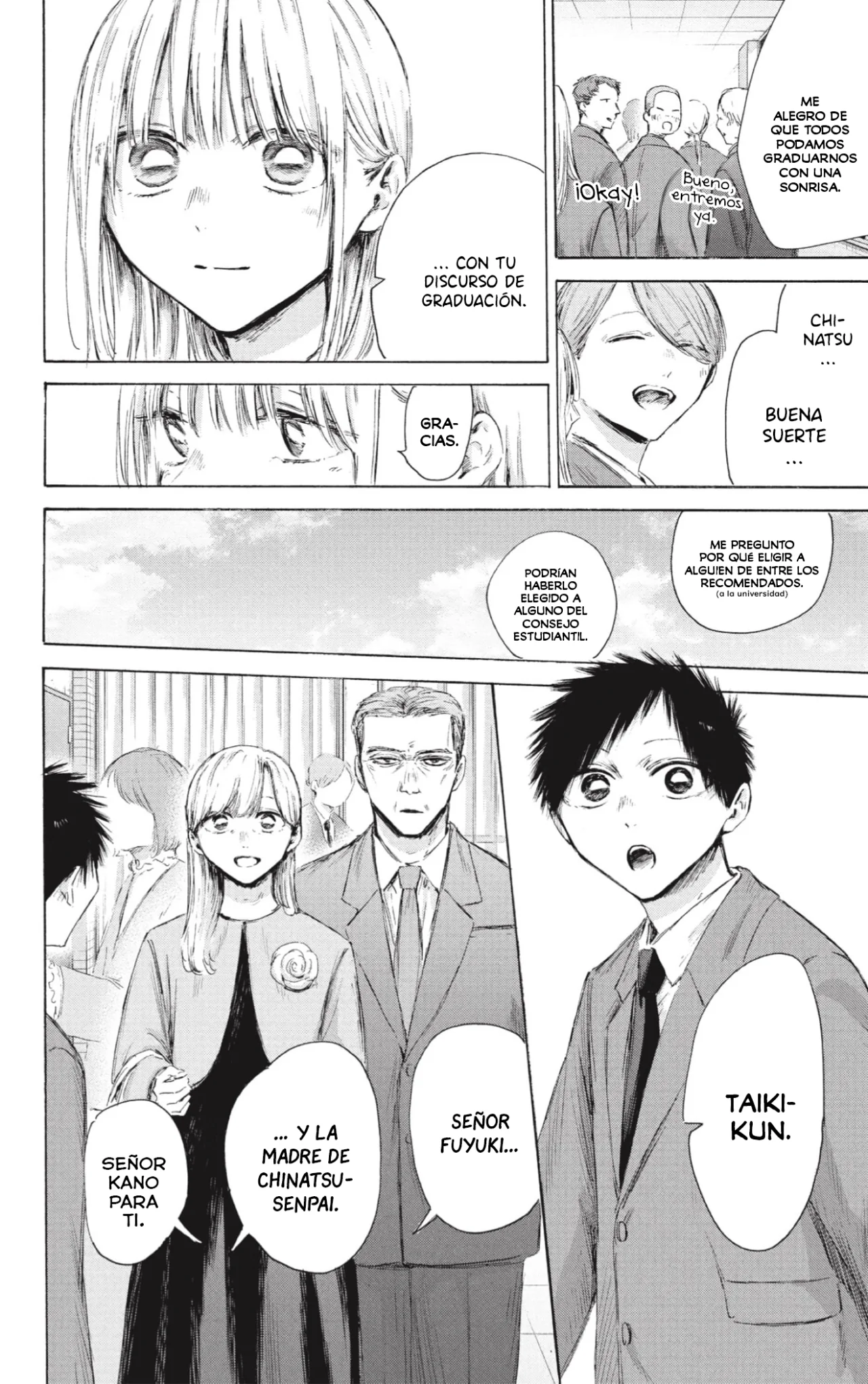 Blue Box Capítulo 209 - Page 5