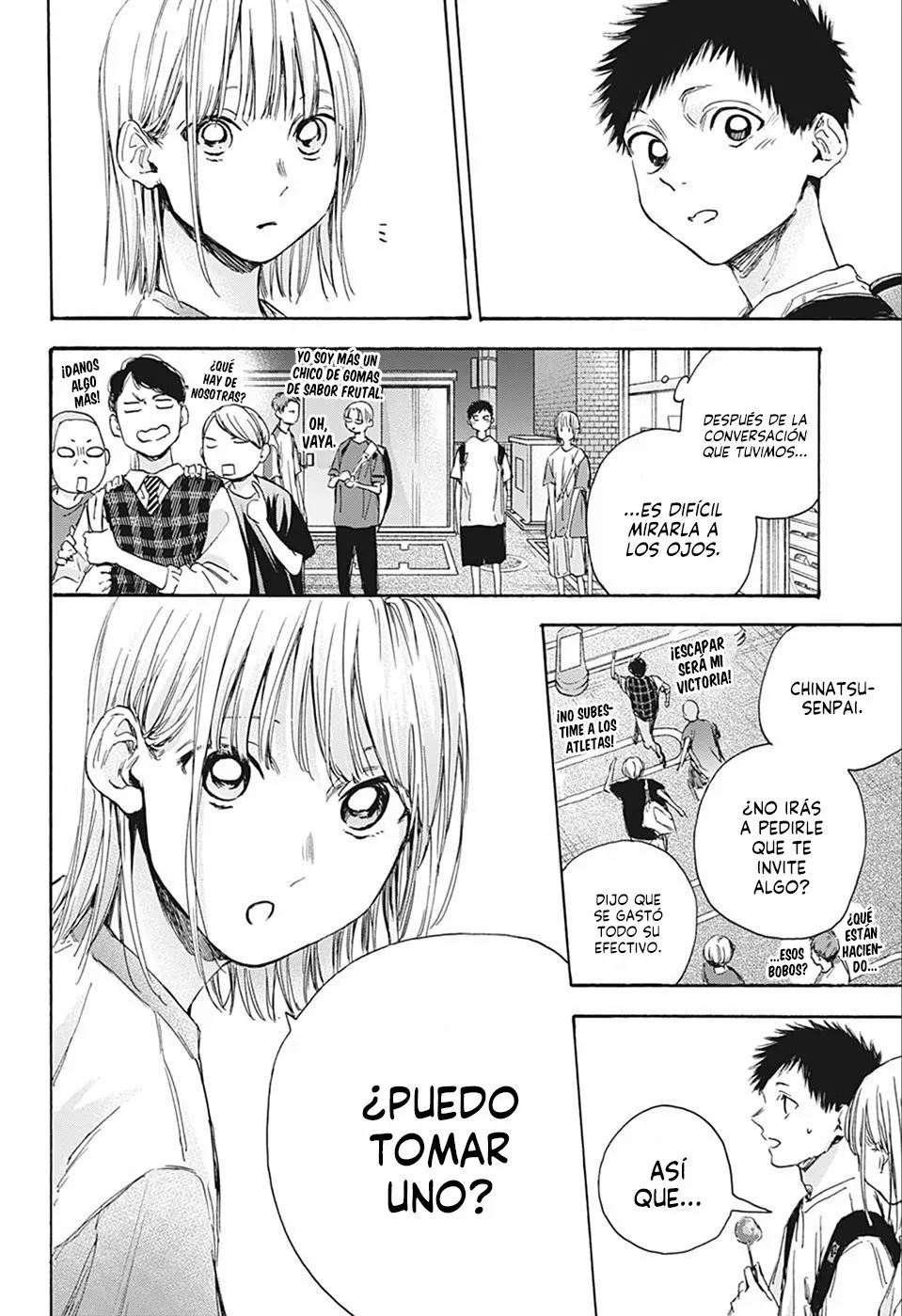 Blue Box Capítulo 21 - Page 17