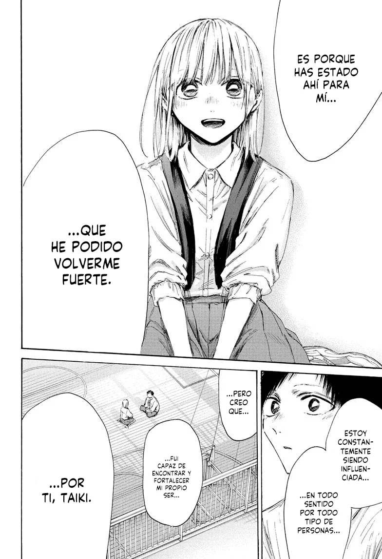 Blue Box Capítulo 210 - Page 12