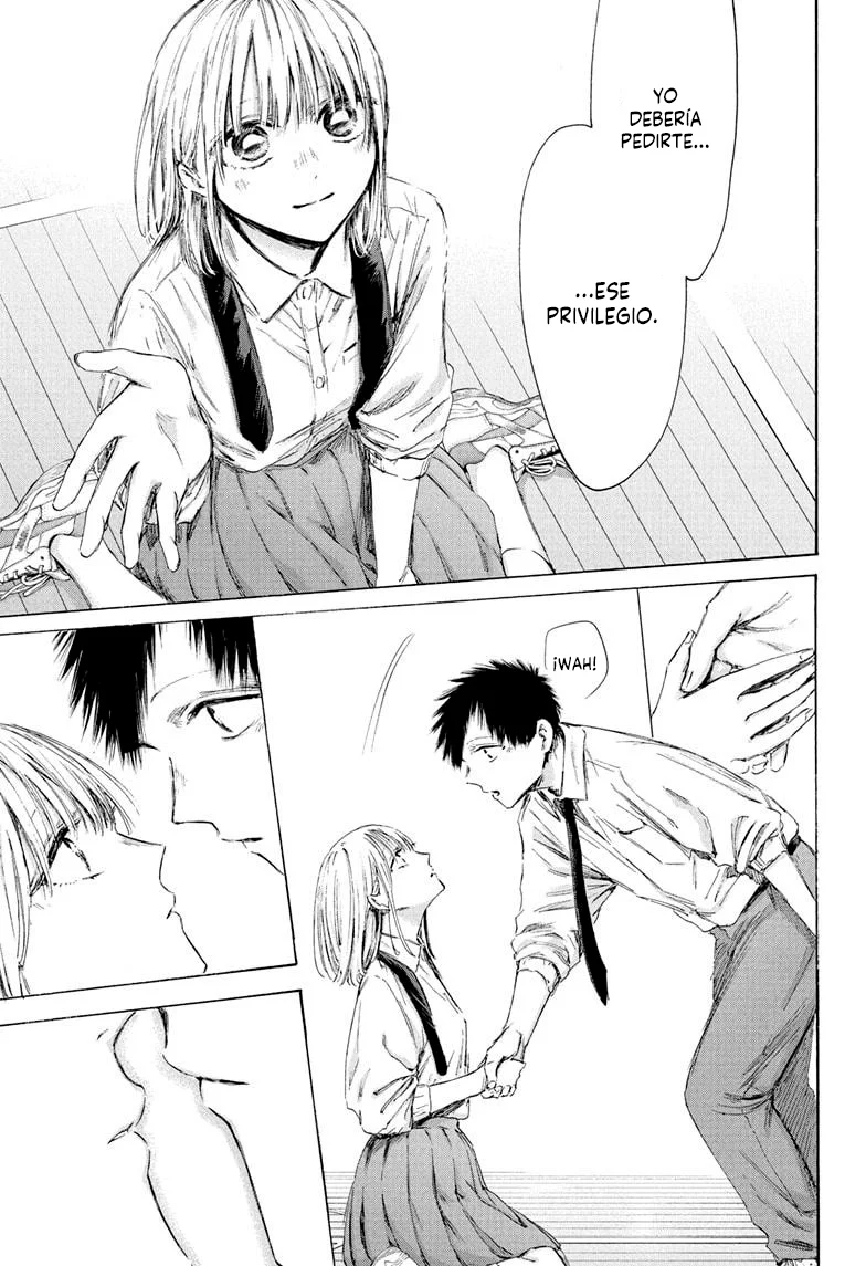 Blue Box Capítulo 210 - Page 15