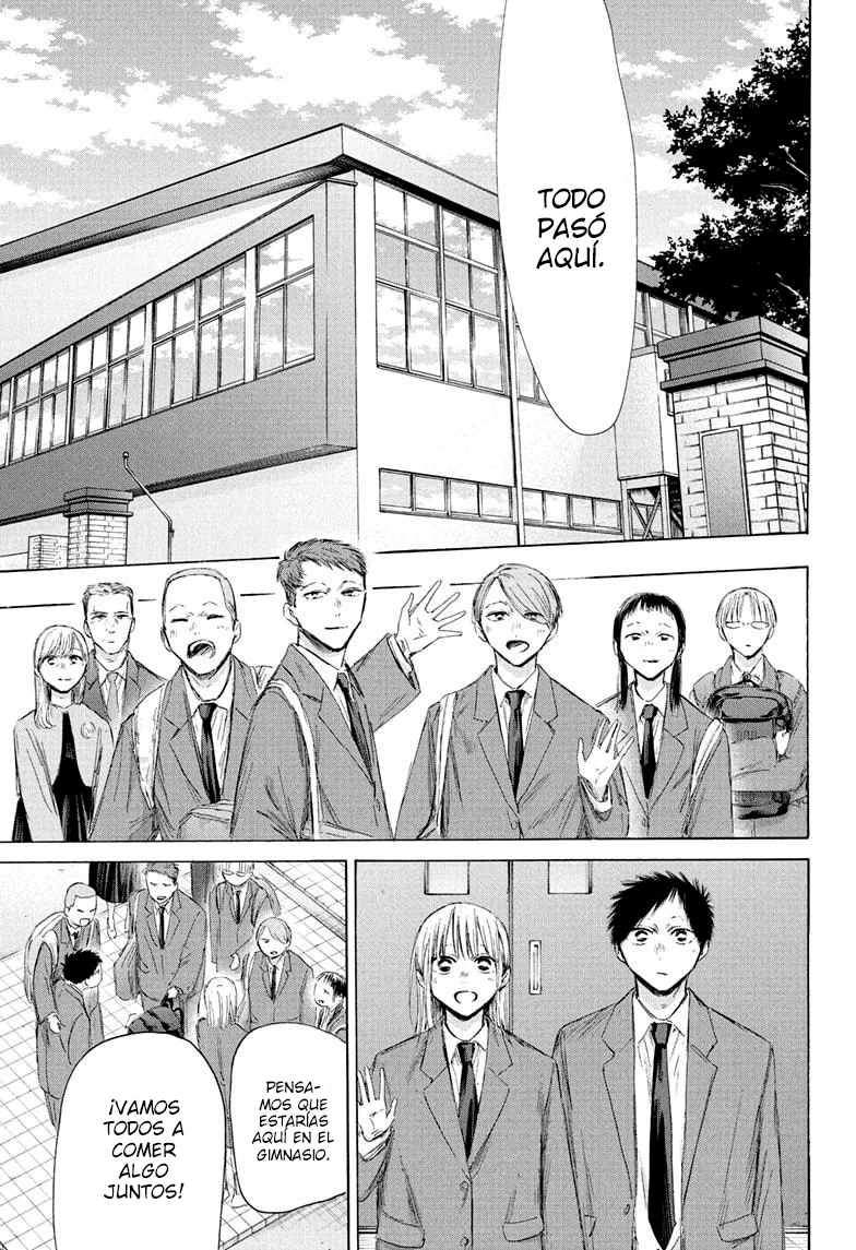 Blue Box Capítulo 210 - Page 18