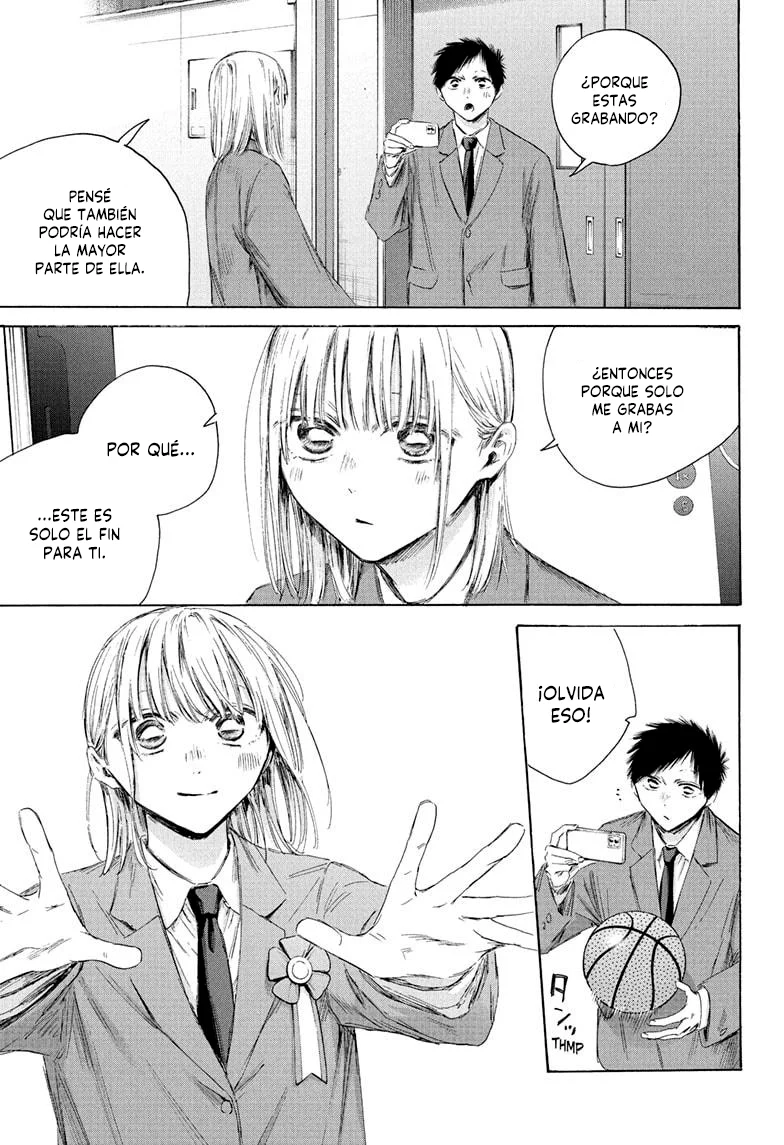 Blue Box Capítulo 210 - Page 3