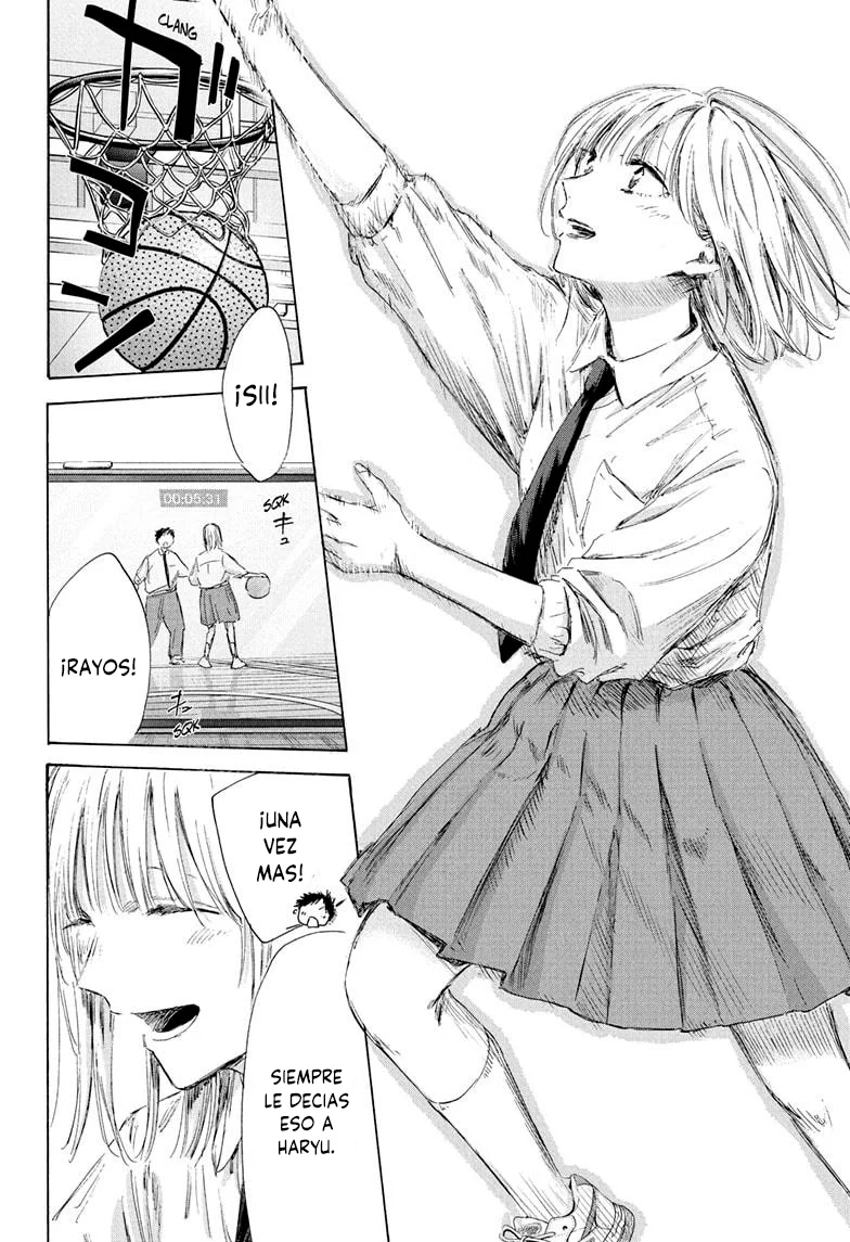 Blue Box Capítulo 210 - Page 6