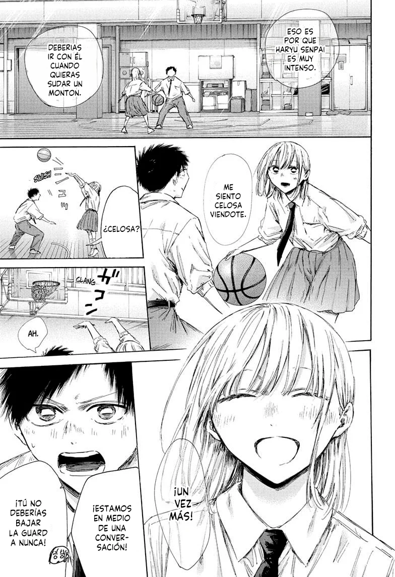 Blue Box Capítulo 210 - Page 7