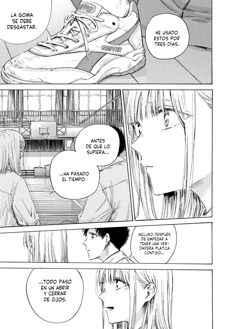 Blue Box Capítulo 210 - Page 9