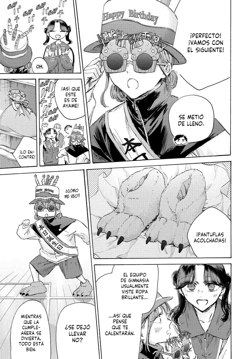 Blue Box Capítulo 211 - Page 11