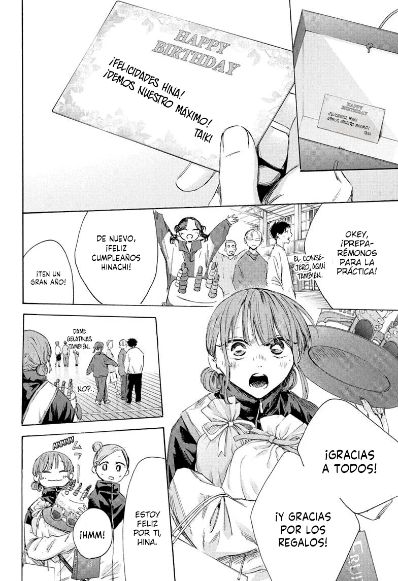 Blue Box Capítulo 211 - Page 16